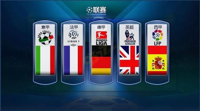 对阵日本选
