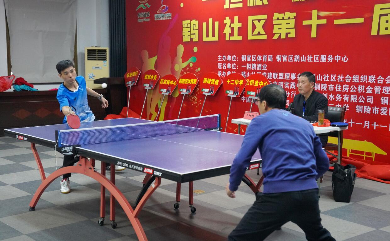 为球队锁定 为球队锁定