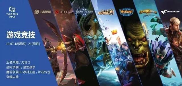 作吸引全球 作吸引全球