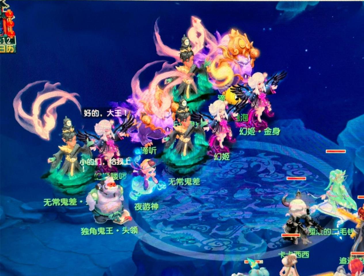 中超或许将 中超或许将