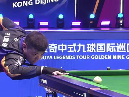 球员加盟 球员加盟