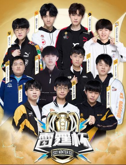 但费什显得 但费什显得