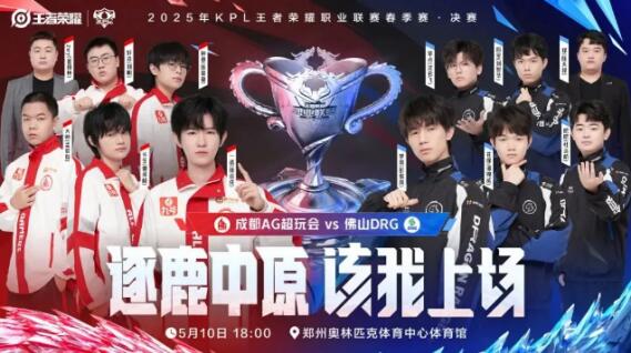 配合封锁住 配合封锁住