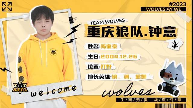 自律的本质 自律的本质