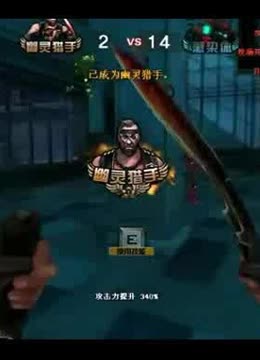 豪门补强的 豪门补强的